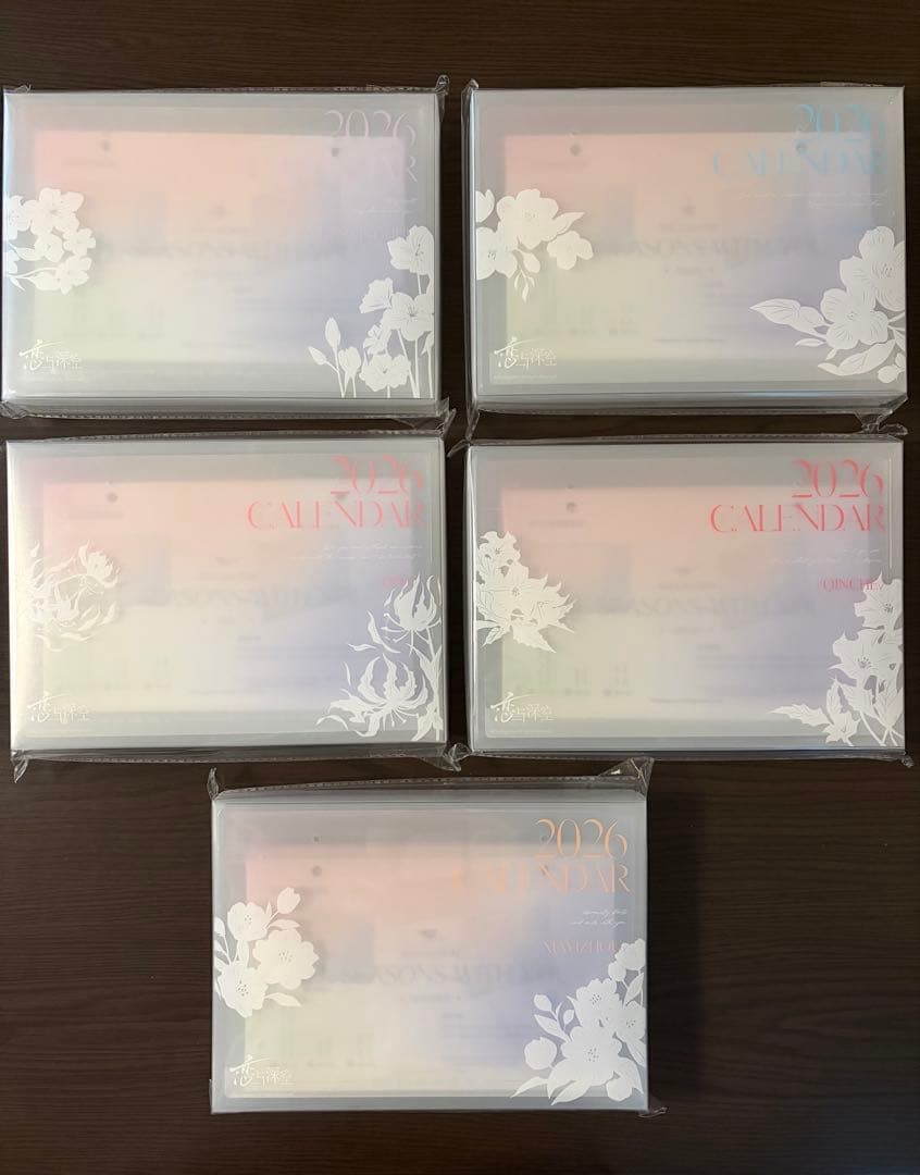 浅葱①