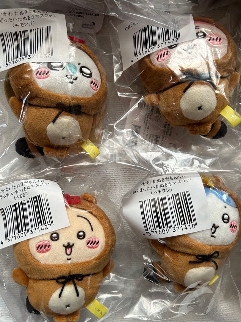 ちいかわ たぬきだもんくじ　Ａ賞（うさぎ）　Ｂ賞　C賞　コンプリートセット