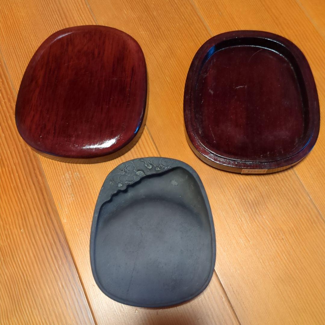 未使用【高級硯　漆箱付き】