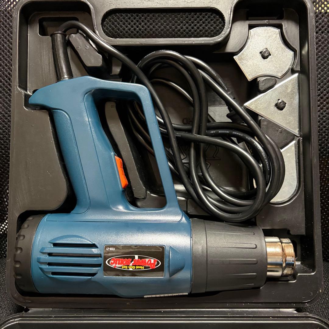 SANKO 三光精衡所 シャフト抜き工具 H2 PRO ヒートガンセット