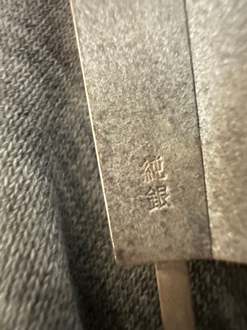 純銀製 扇子