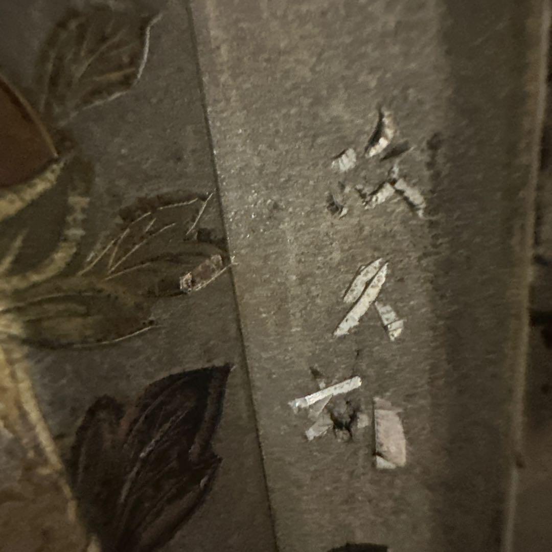 純銀製 扇子