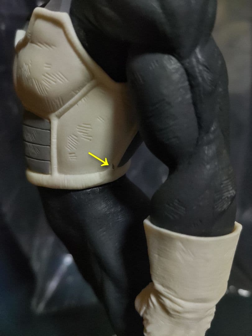 もぐまん SMSPベジータ03 C賞 国内正規品
