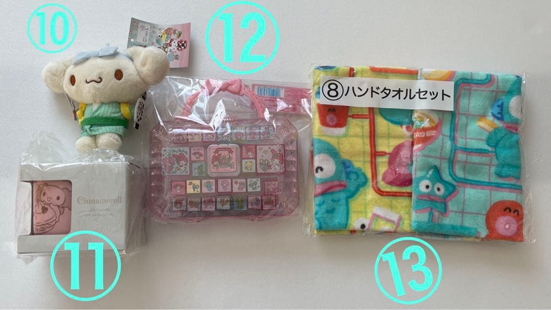 サンリオグッズ