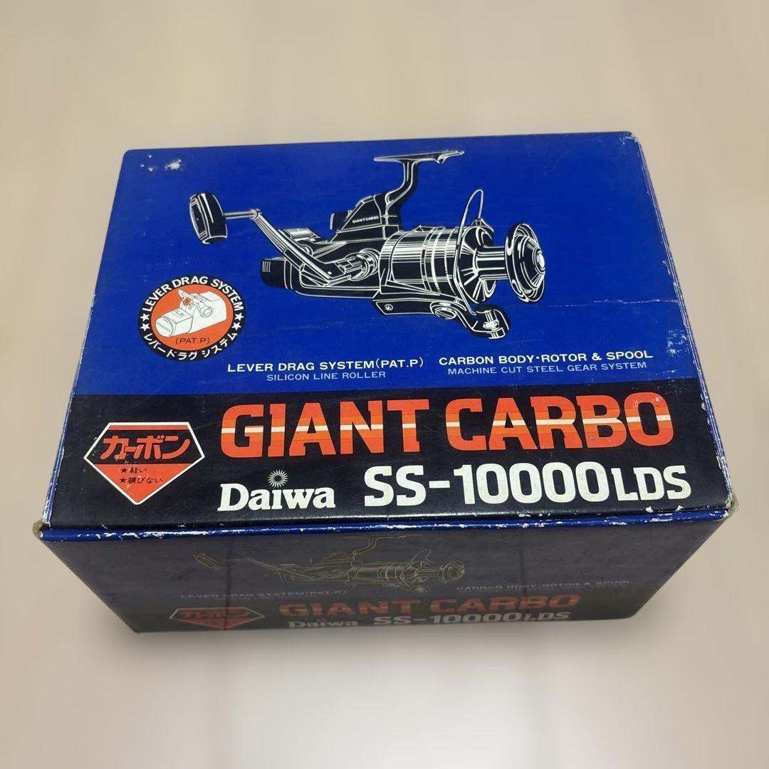 Daiwa SS-10000LDSリール　希少