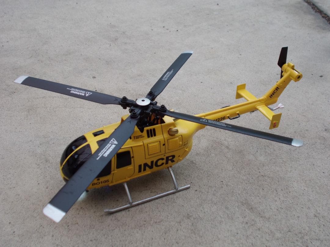 G-FORCE BO-105　４ローター
