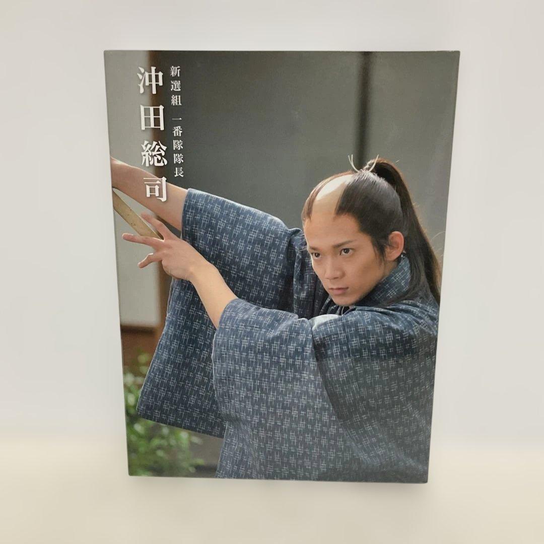 新選組血風録 DVD-BOX1〈3枚組〉