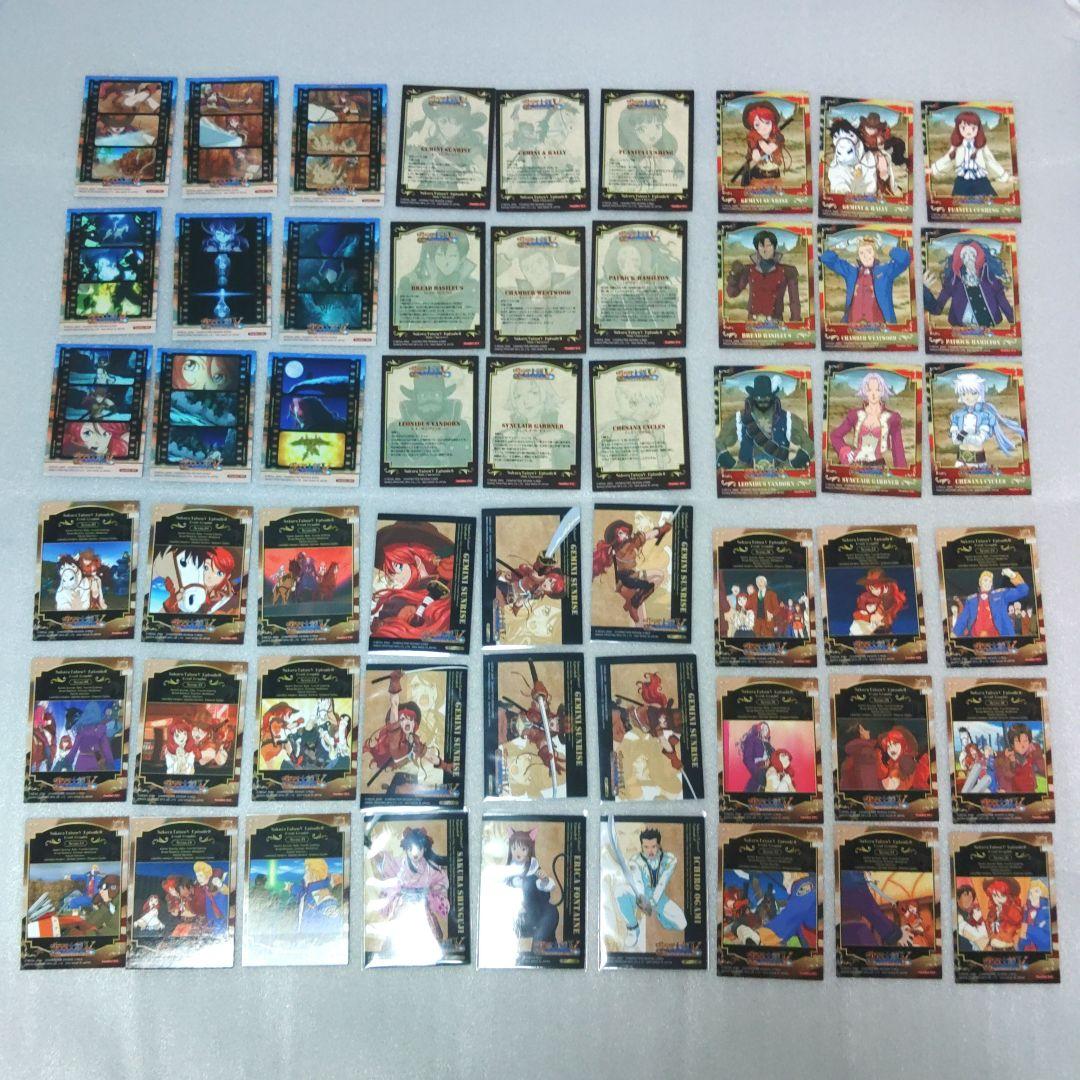 【希少品】サクラ大戦5エピソード0　トレーディングカード　フルコンプ56枚セット