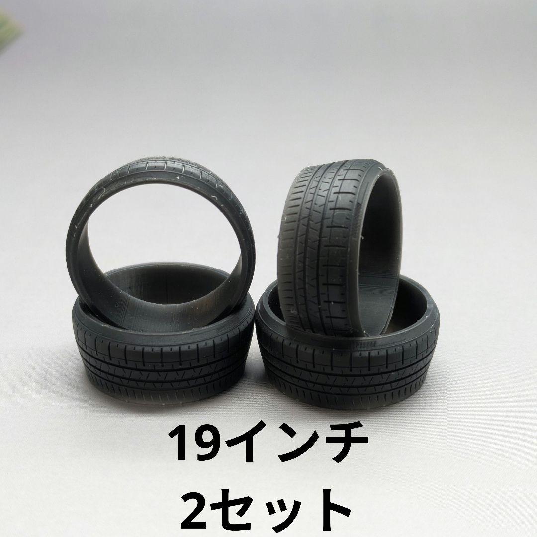 自動車 koto