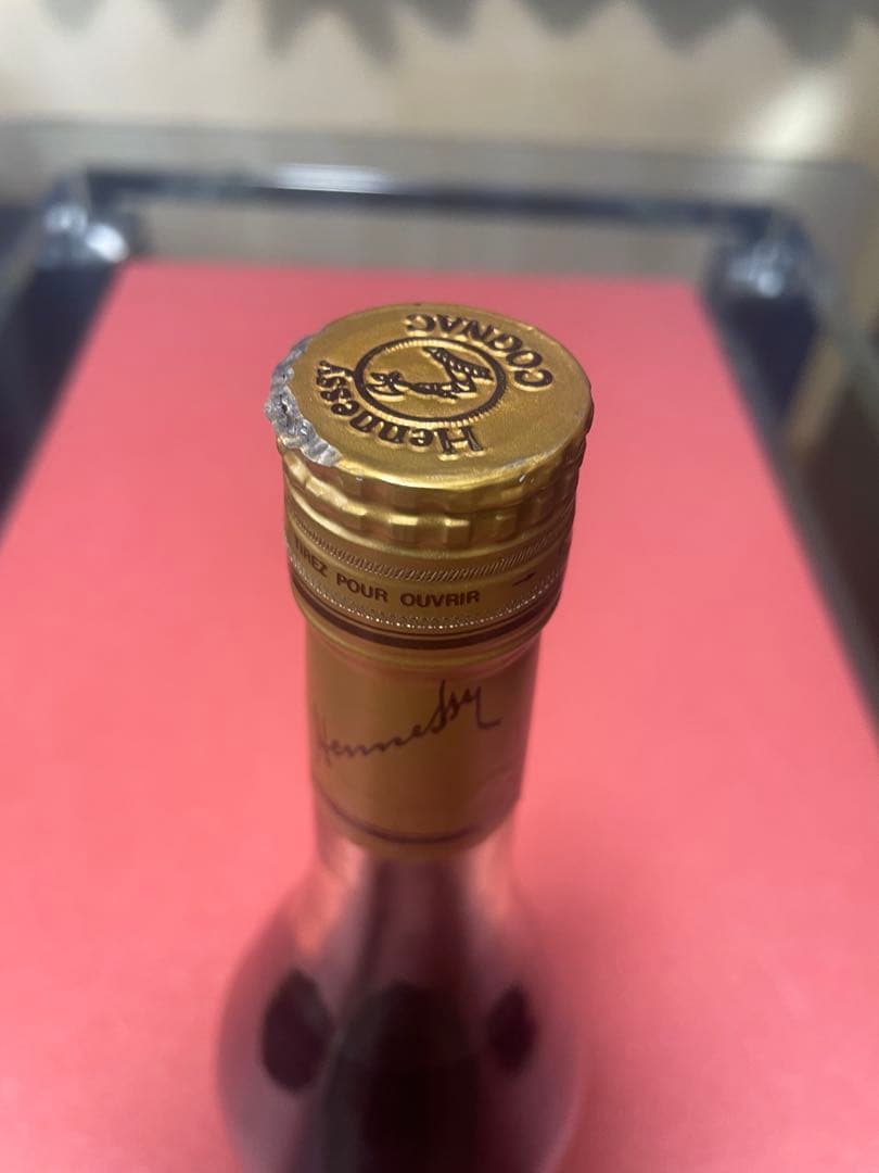 Hennessy V.S.O.P & Gold Napoleonブランデーセット