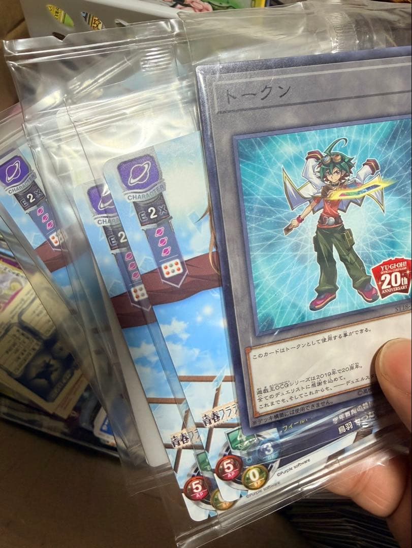 トレーディングカードまとめ売り