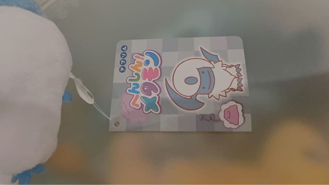 【タグ付き】へんしん！メタモン アブソル ぬいぐるみ