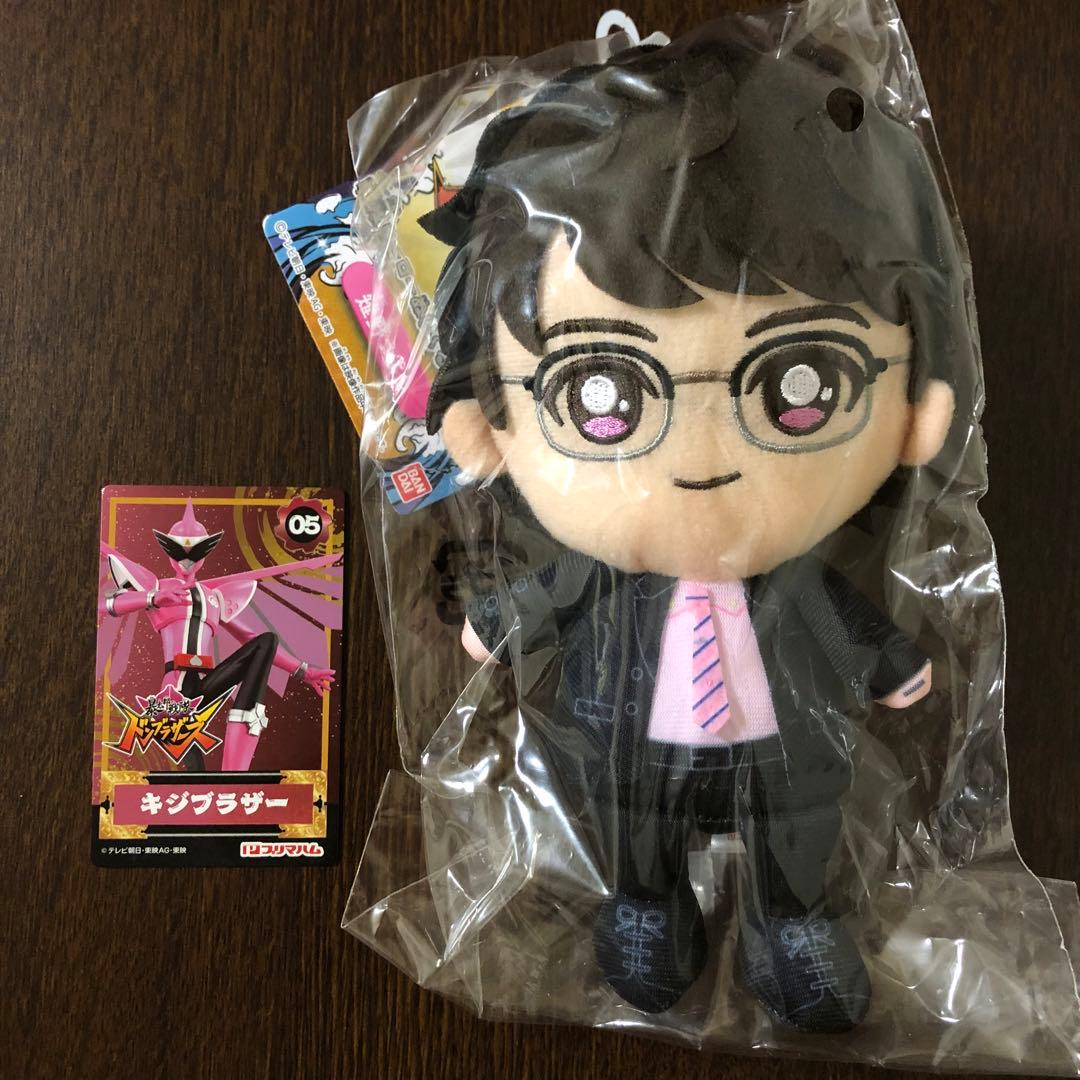 ドンブラザーズ ぬいぐるみ5点&カプセルトイ セット