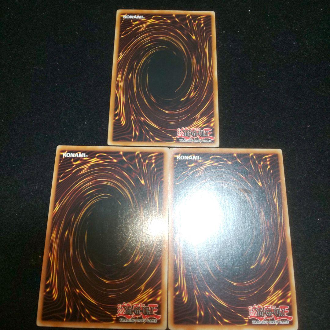 閃光の追放者 1st レリーフ