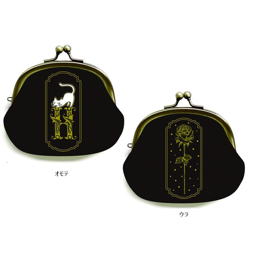 HYDE edyh セット