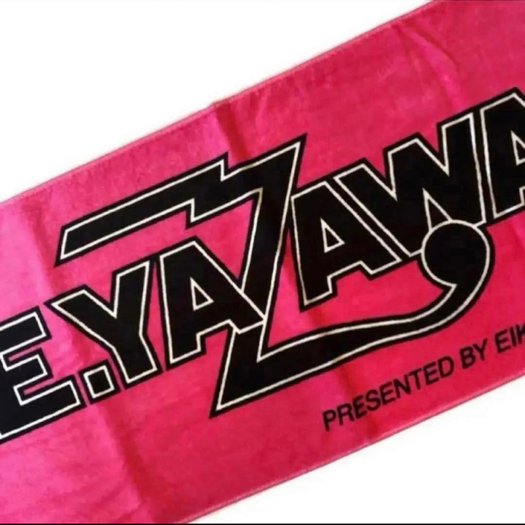 矢沢永吉✦E.YAZAWA✦公式タオル✦PINK/BLACK/WHITE✦新レア