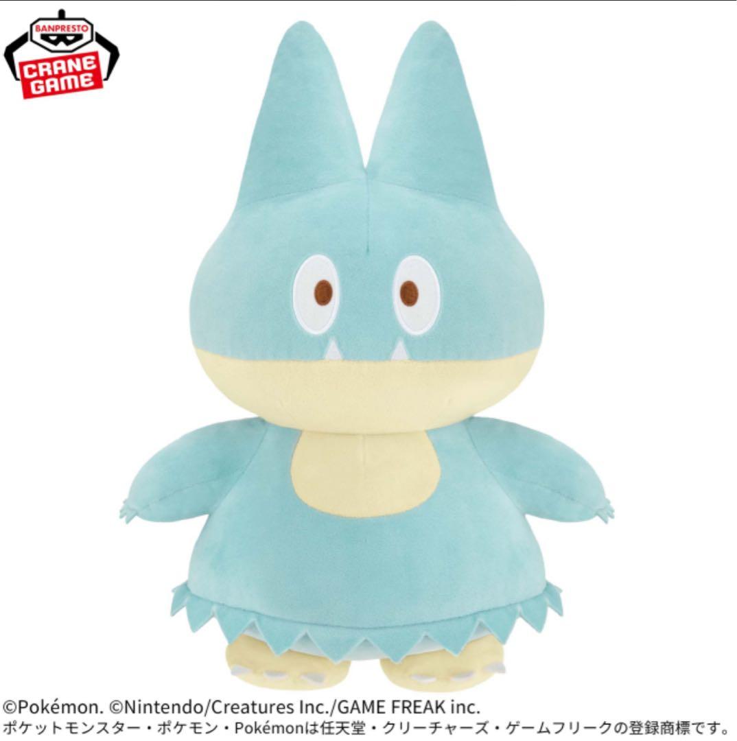 【ポケモン】プライズグッズ7種セット
