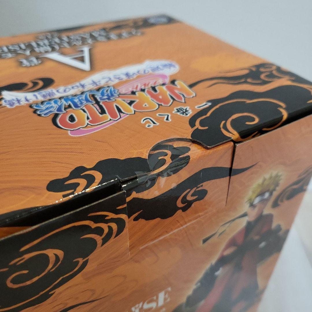 一番くじナルト疾風伝　うずまきナルト仙人モード(未開封品)