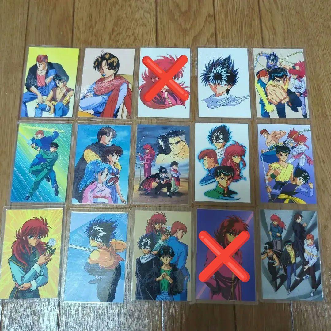 幽遊白書 ラミネートカード 66枚セット
