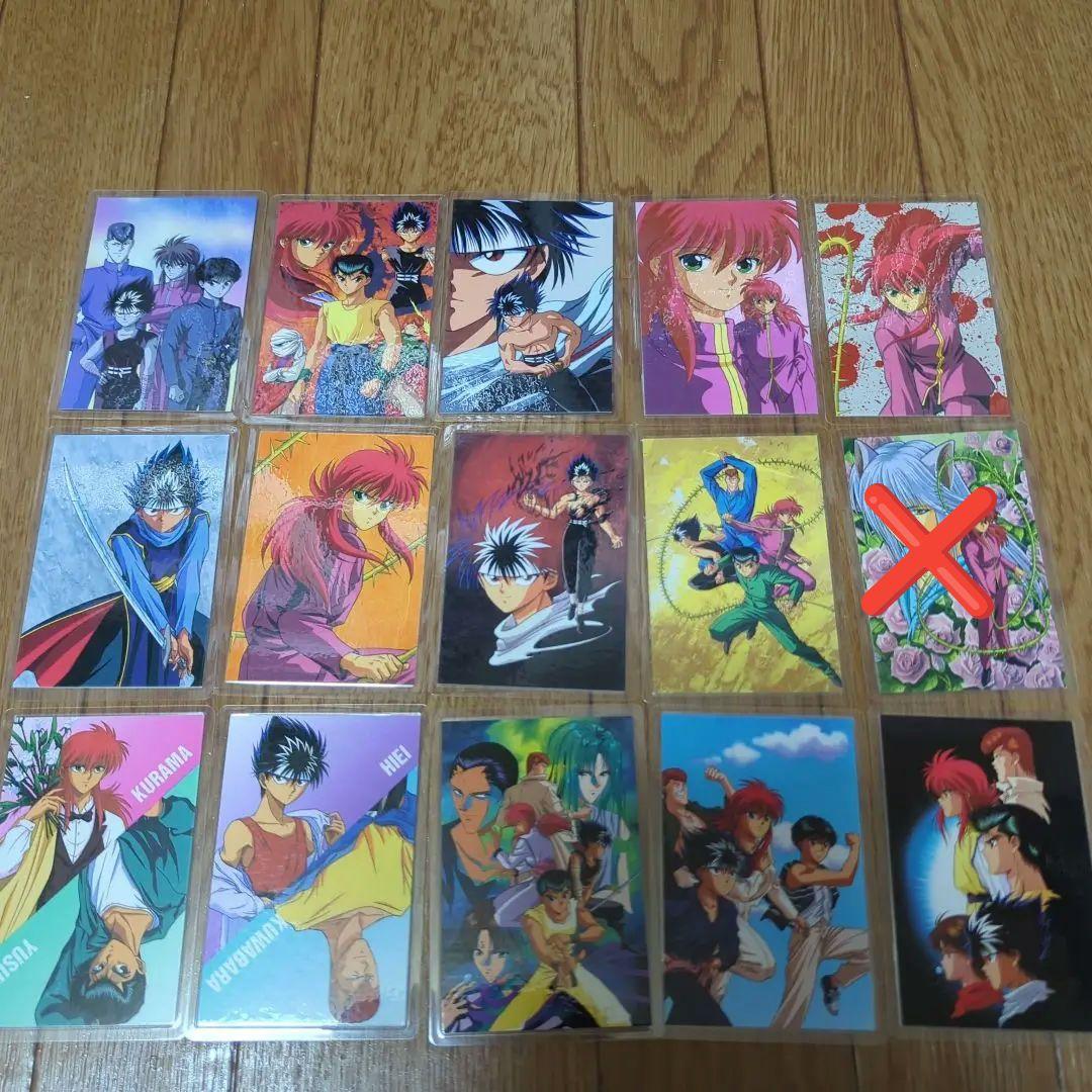 幽遊白書 ラミネートカード 66枚セット