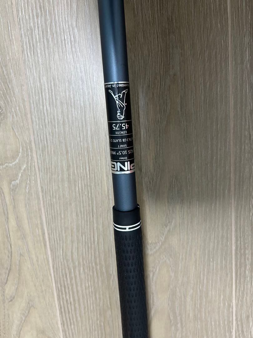 PING G425 MAX ドライバー 10.5度