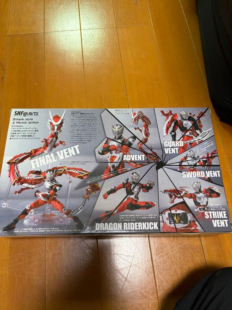 SHFiguarts 仮面ライダー龍騎&ドラグレッダー