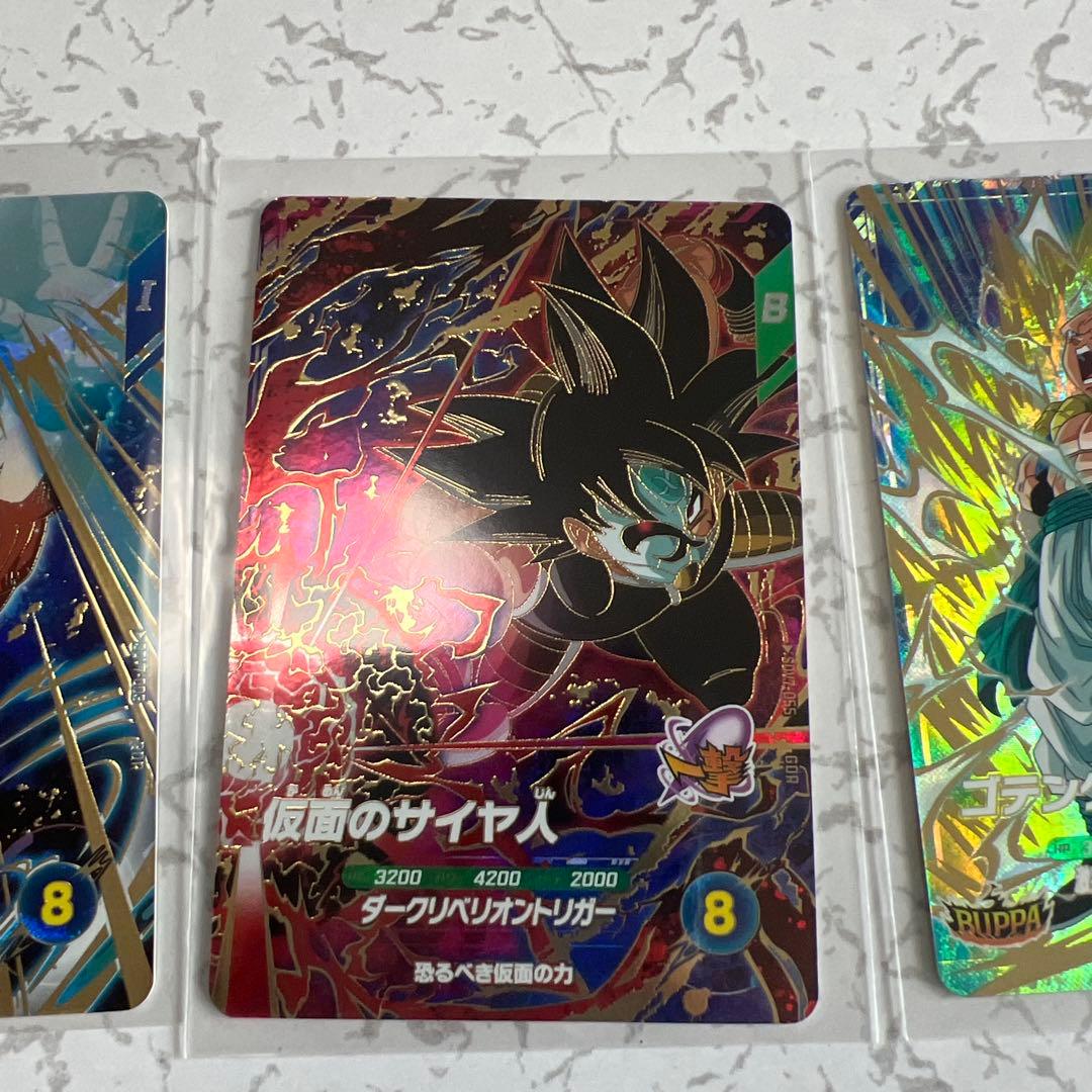 ドラゴンボールダイバーズまとめ売り