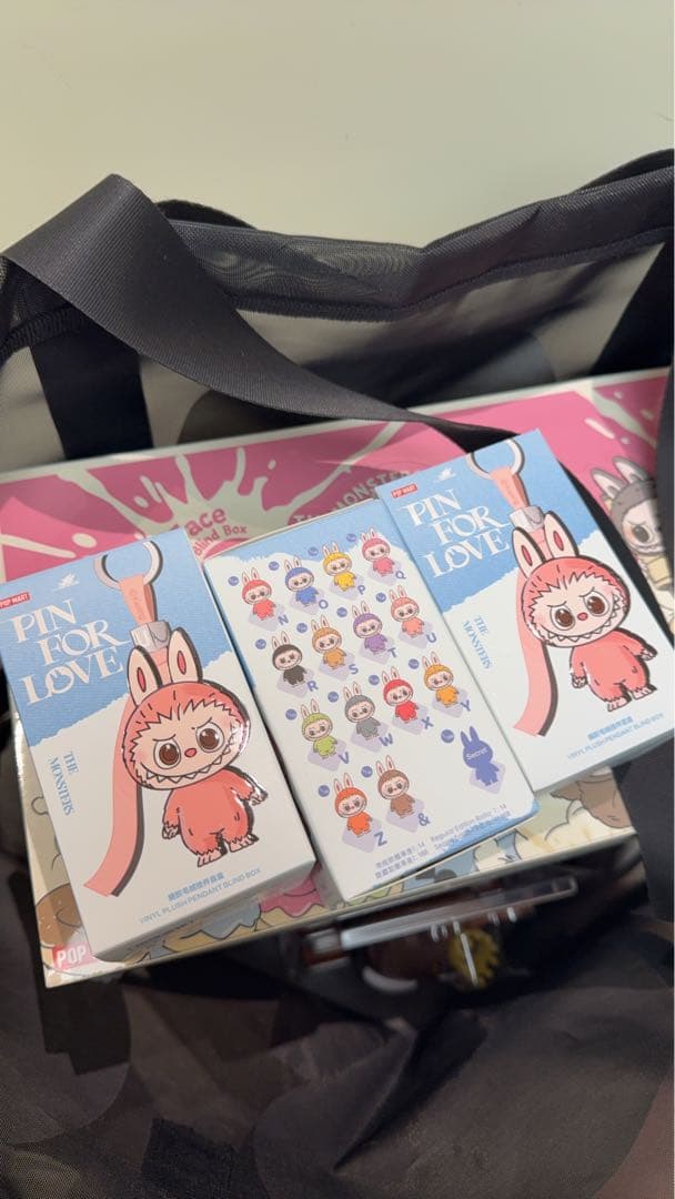 【正規品】LABUBUラブブHave a Seatシークレット　茶色