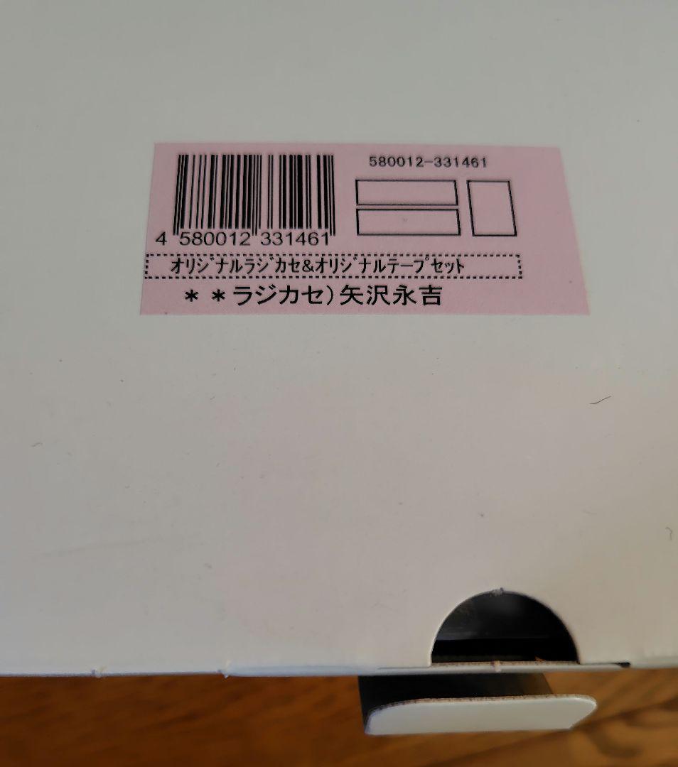 斬鬼です！