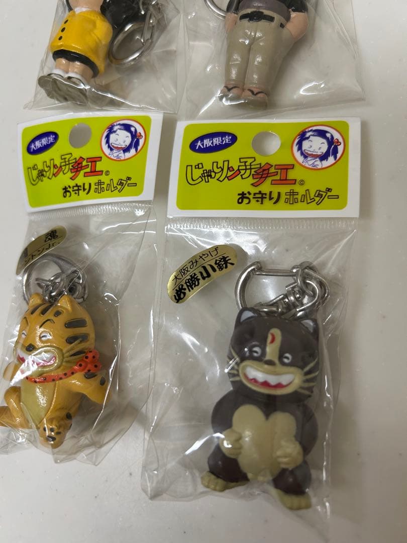 じゃりン子チエ　キーホルダー　ストラップ