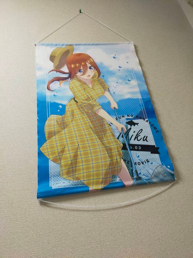 アニメグッズ