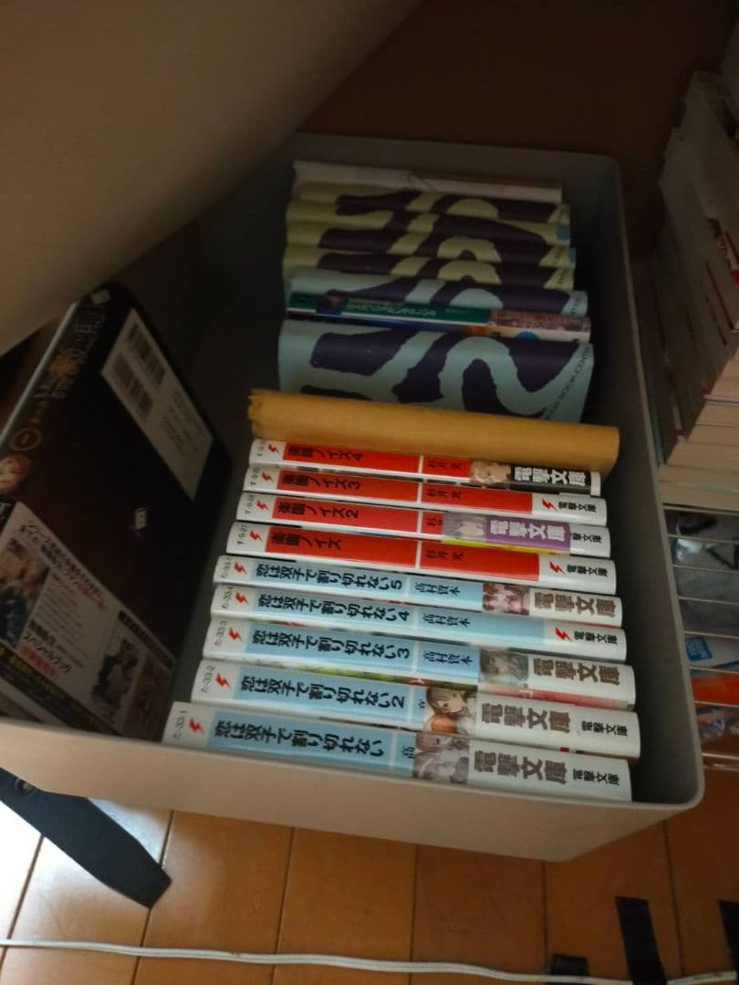 アニメグッズ