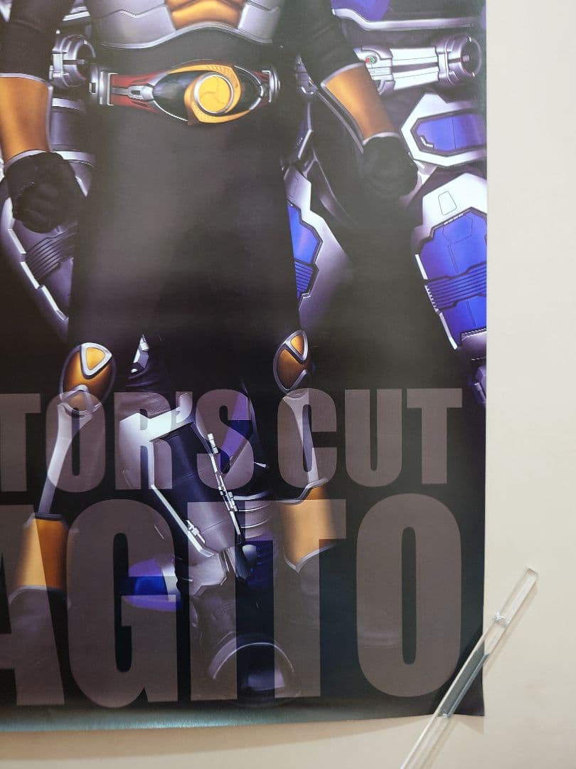 おまけ付!　映画　仮面ライダーアギト　PROJECT G4　DC版　販促ポスター