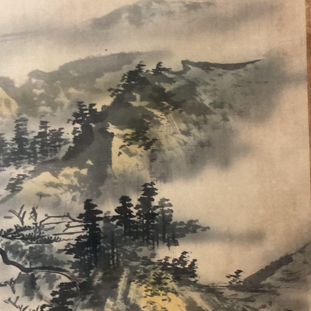 絹本 淡彩色水墨風景画 雲谷筆 表具作品共概ね良好です。