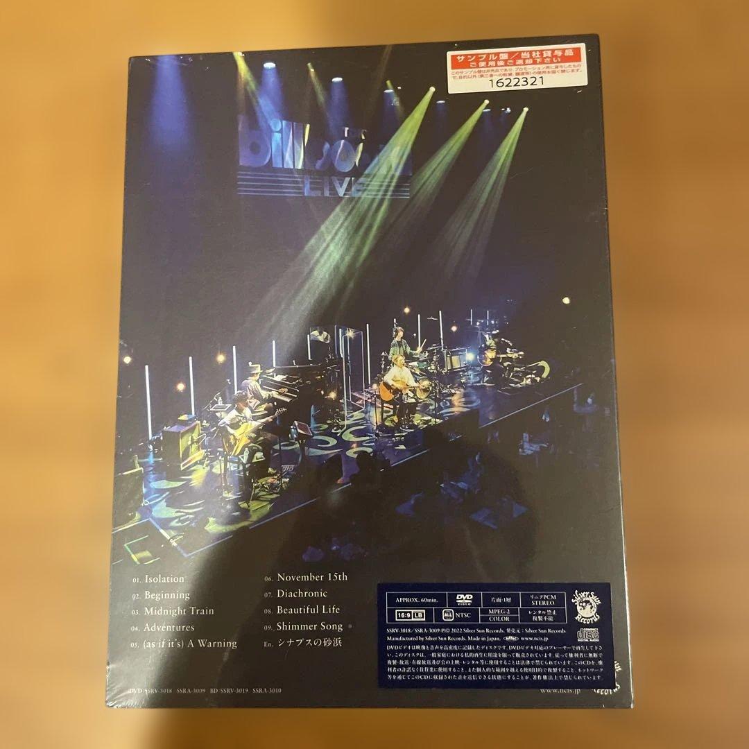 Nothing's Carved In Stone DVD CDセット