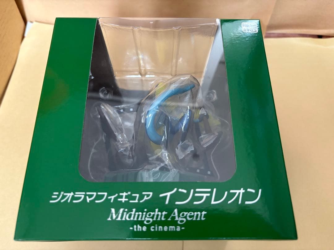 メルさま専用