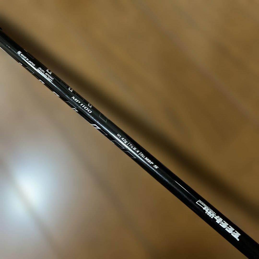 ゼクシオ XXIO イレブン11 ドライバー 1wグリップ新品交換済 カバー付