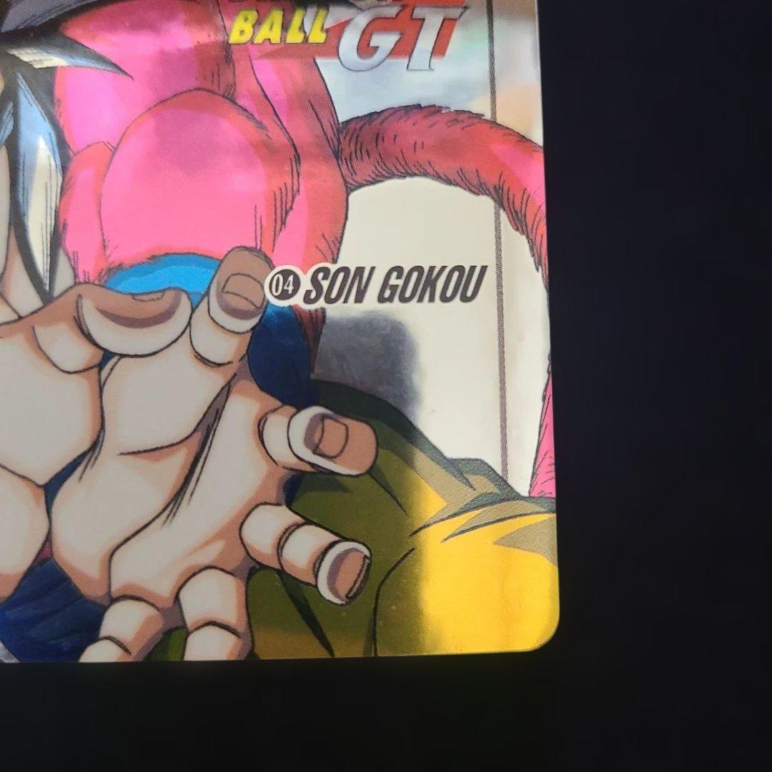 希少　ドラゴンボールGTカードダス 孫悟空 未剥がし