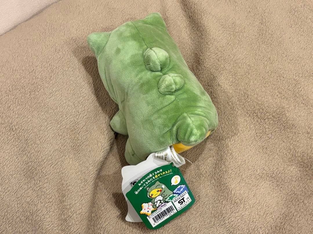 ポケモンセンター みがわりピカチュウ ぬいぐるみ タグ付き ポケパルレ