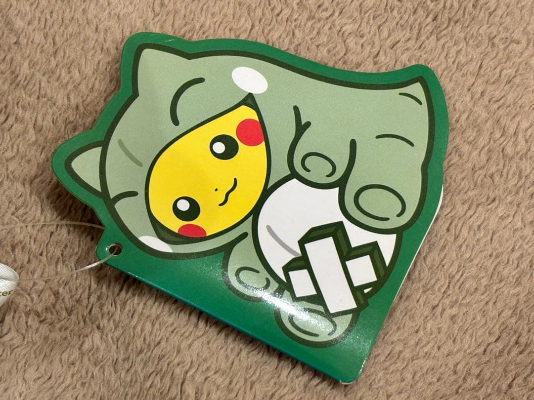 ポケモンセンター みがわりピカチュウ ぬいぐるみ タグ付き ポケパルレ