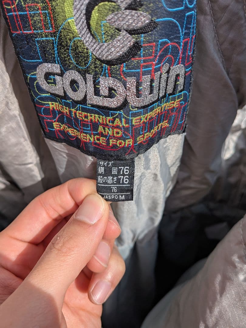 【希少】【レトロ】GOLDWIN スキーウェア シルバー　上下