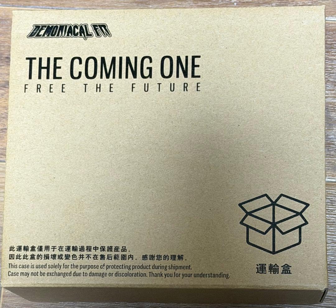 DEMONIACALFIT トランクス フィギュアーツ ドラゴンボール