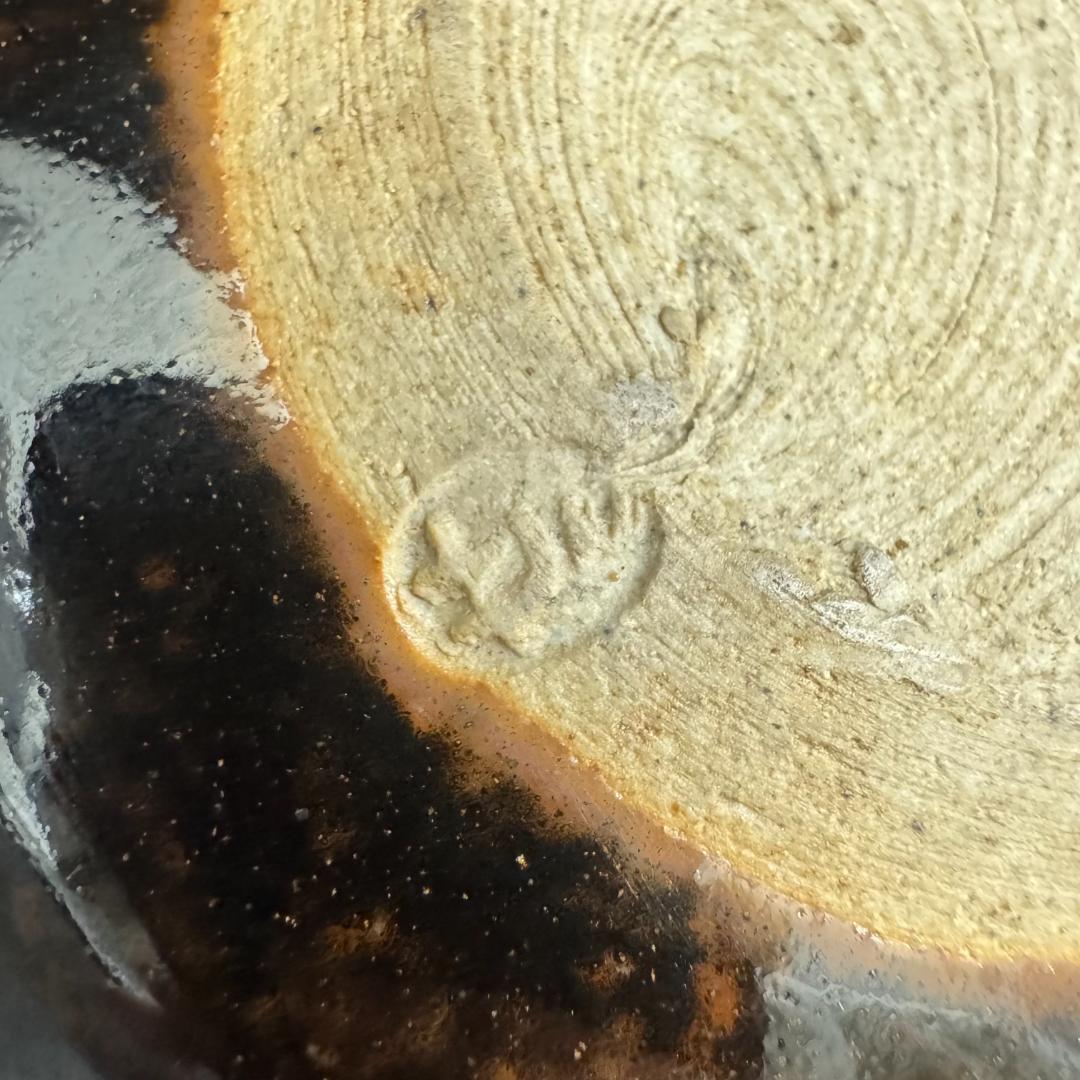 茶道具茶入　 膳所焼　陽炎園造　大海茶入