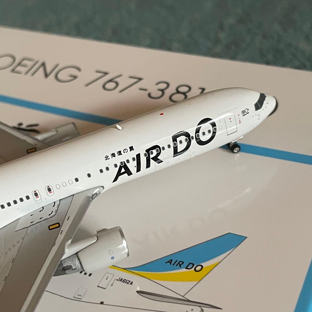 AIR DO エア・ドゥー JA612A 767-300ER PH 1:400