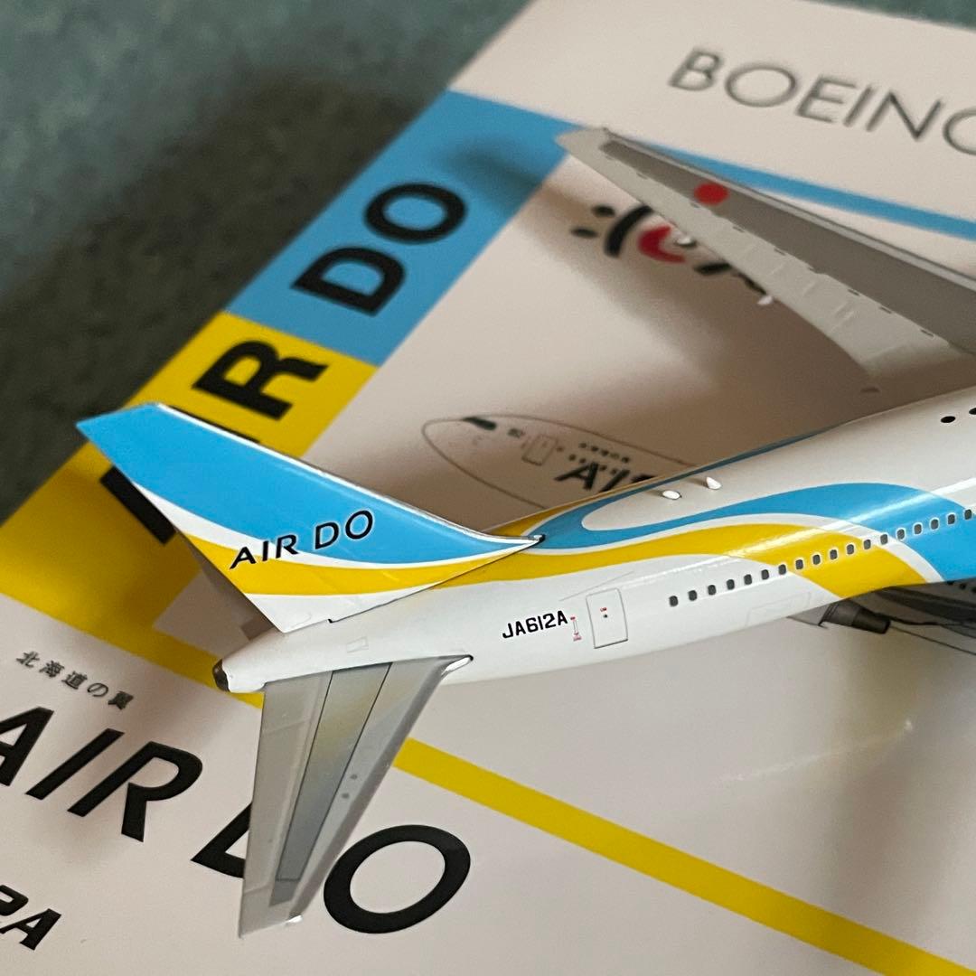 AIR DO エア・ドゥー JA612A 767-300ER PH 1:400