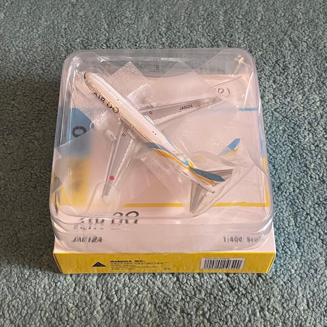 AIR DO エア・ドゥー JA612A 767-300ER PH 1:400