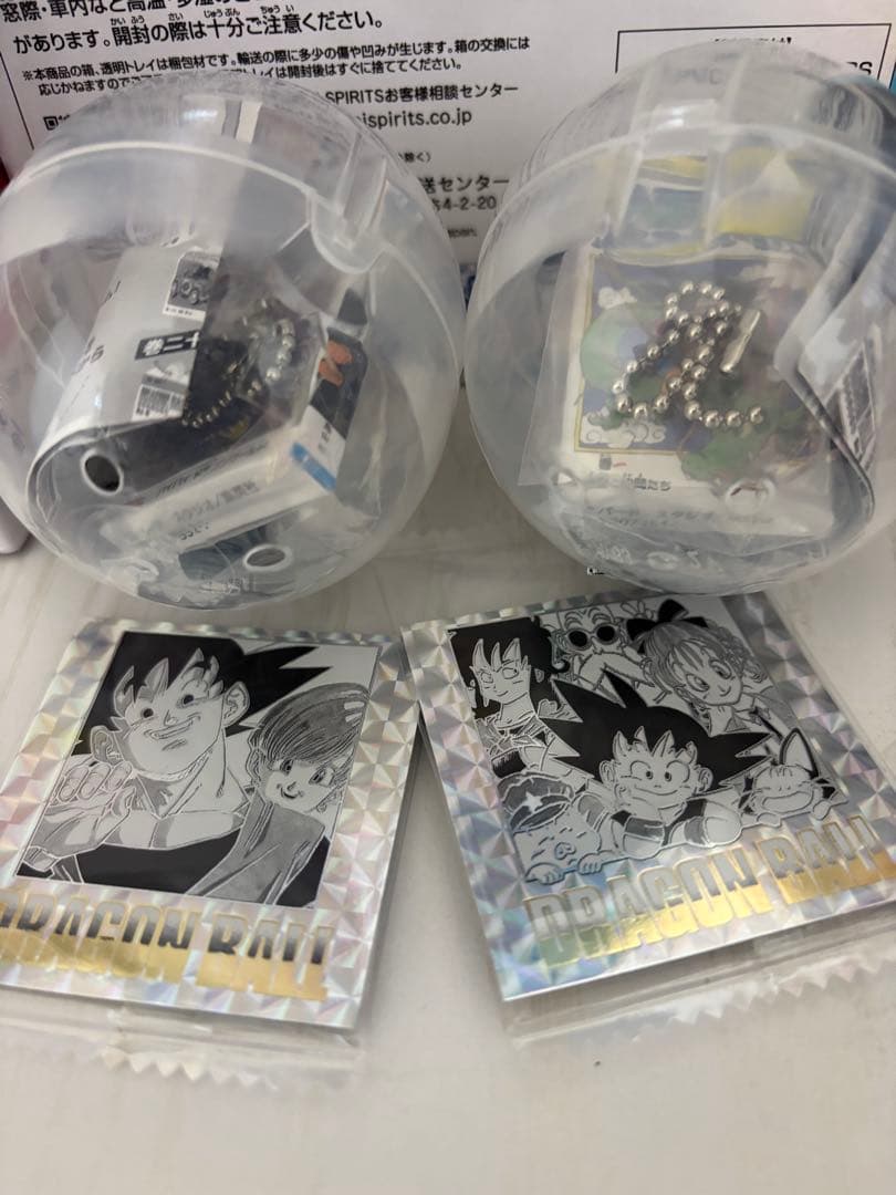ドラゴンボール　40th フィギュアセット