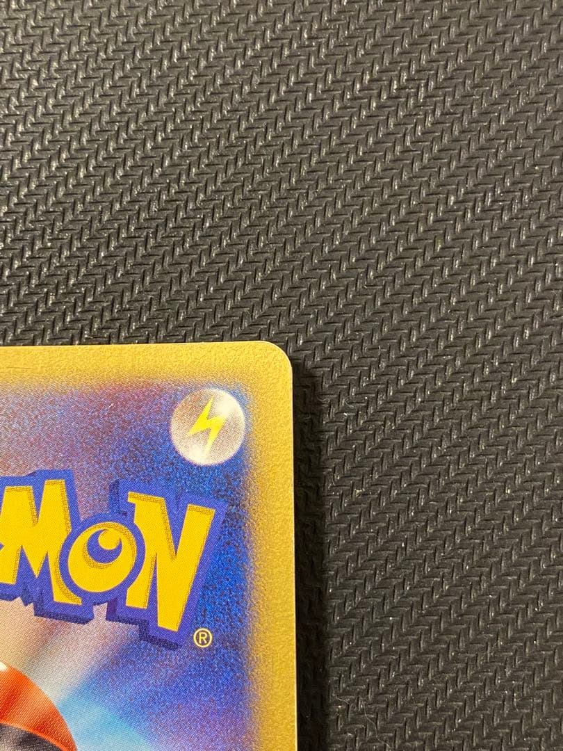 リザードン Lv.76 ポケモンカード