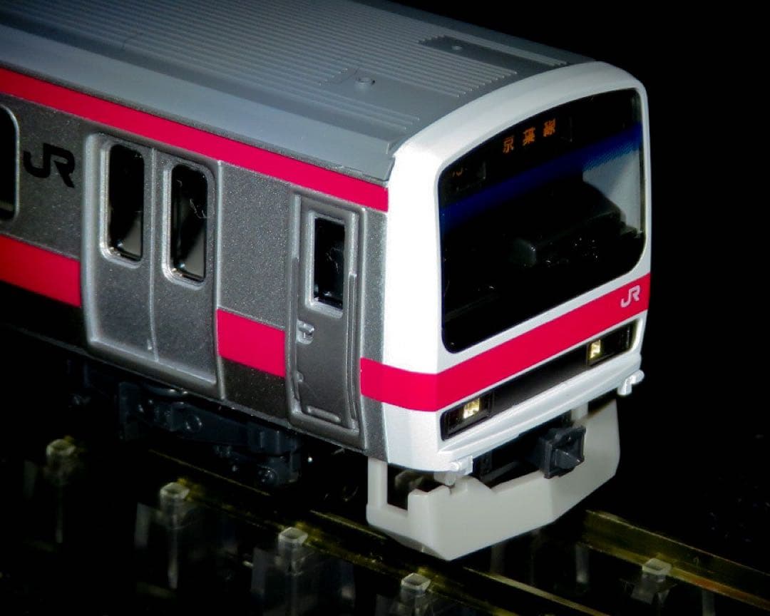 TOMIX 209系500番台(京葉線・更新車) 【新品,未使用品】