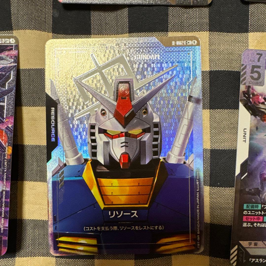 フリーダムガンダム LR+ 他LR4枚　ガンダムR+リソース　パラレル